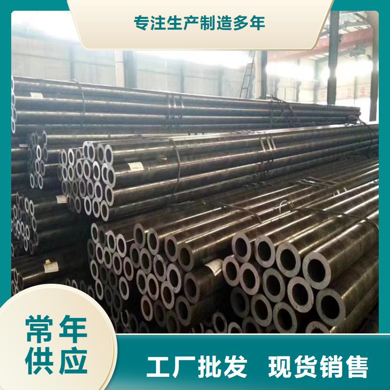 【12Cr1MoVG合金管】-2Cr1MoVG合金管一站式供应厂家