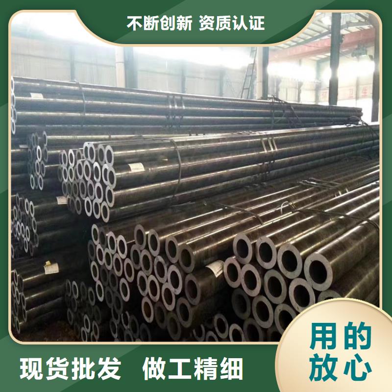 12CrMoVG高压合金管大量供应厂家
