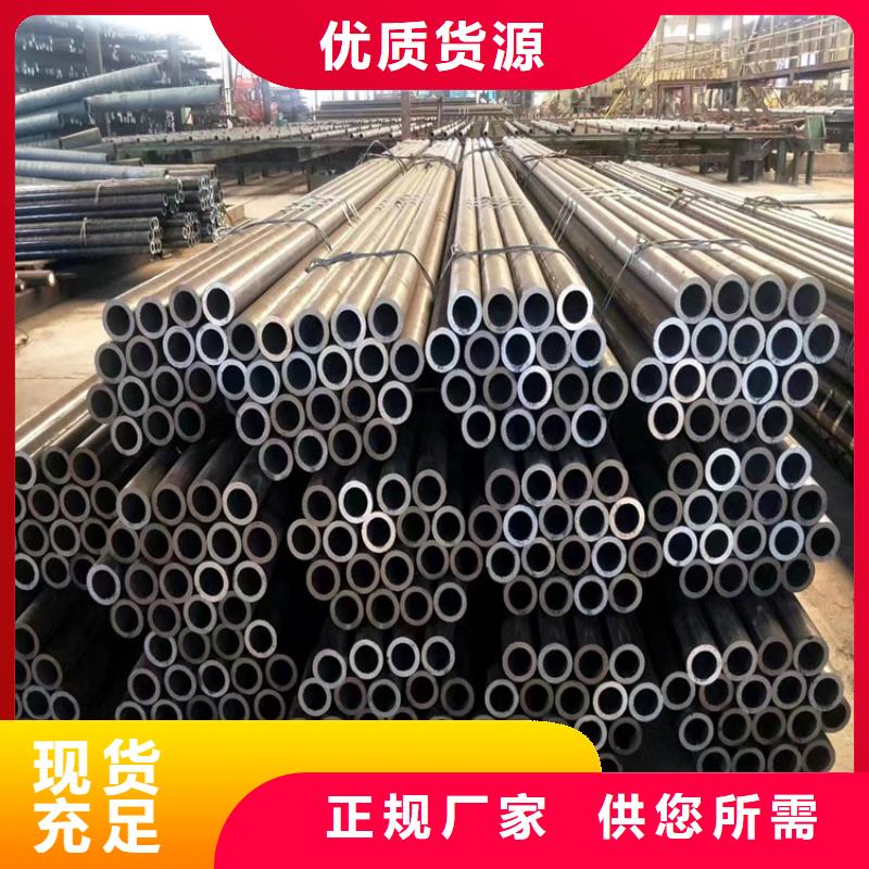12Cr1MoVG合金管合金管厂家多年行业积累