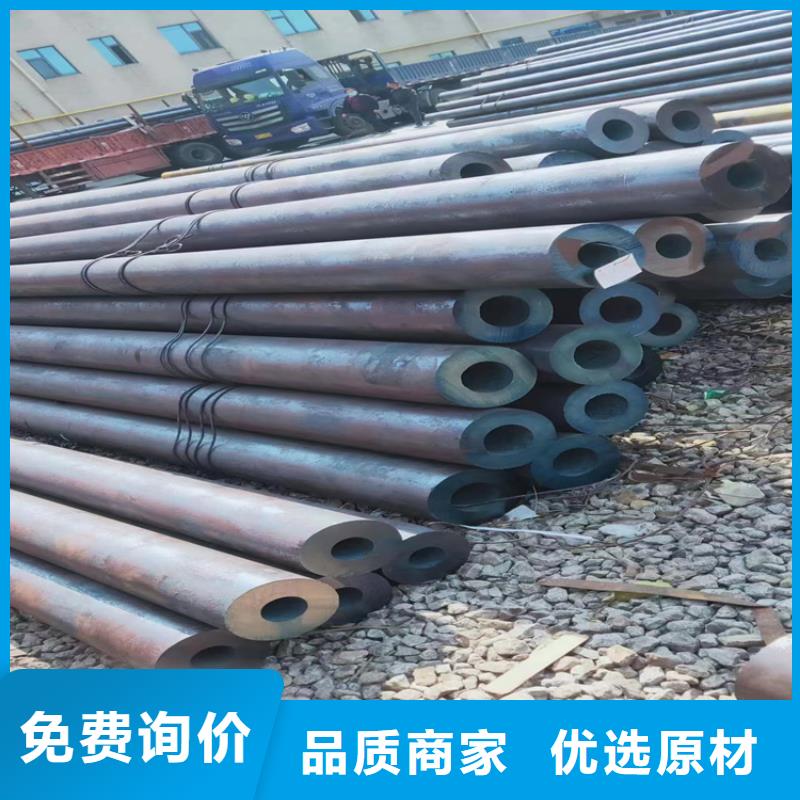 信誉好的12CrMoVG合金钢管厂家