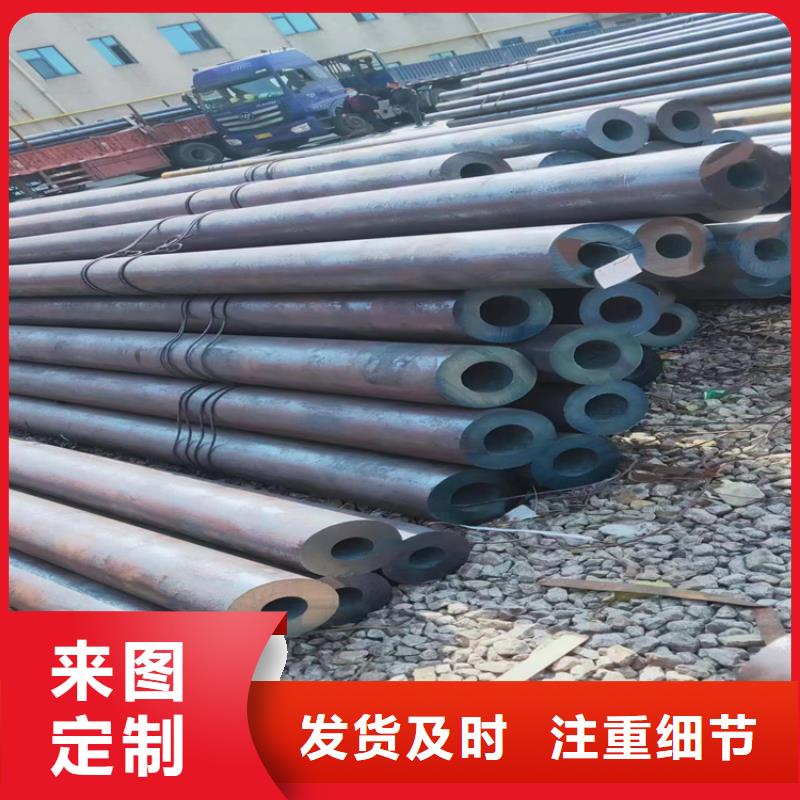 12CrMoVG高压合金管质量保真