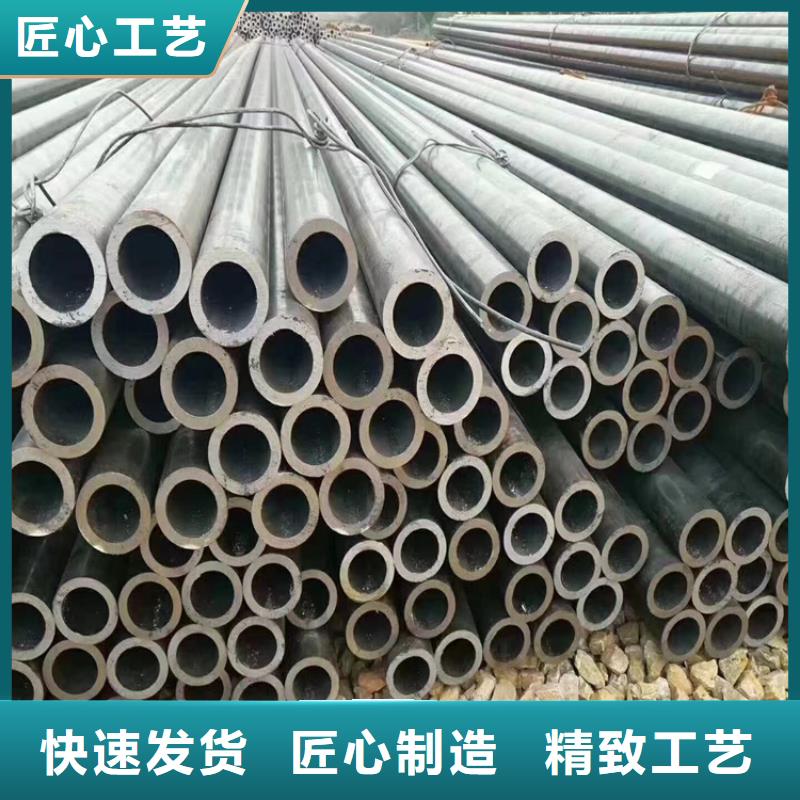 12Cr1MoVG合金管,P91宝钢合金管质检严格放心品质