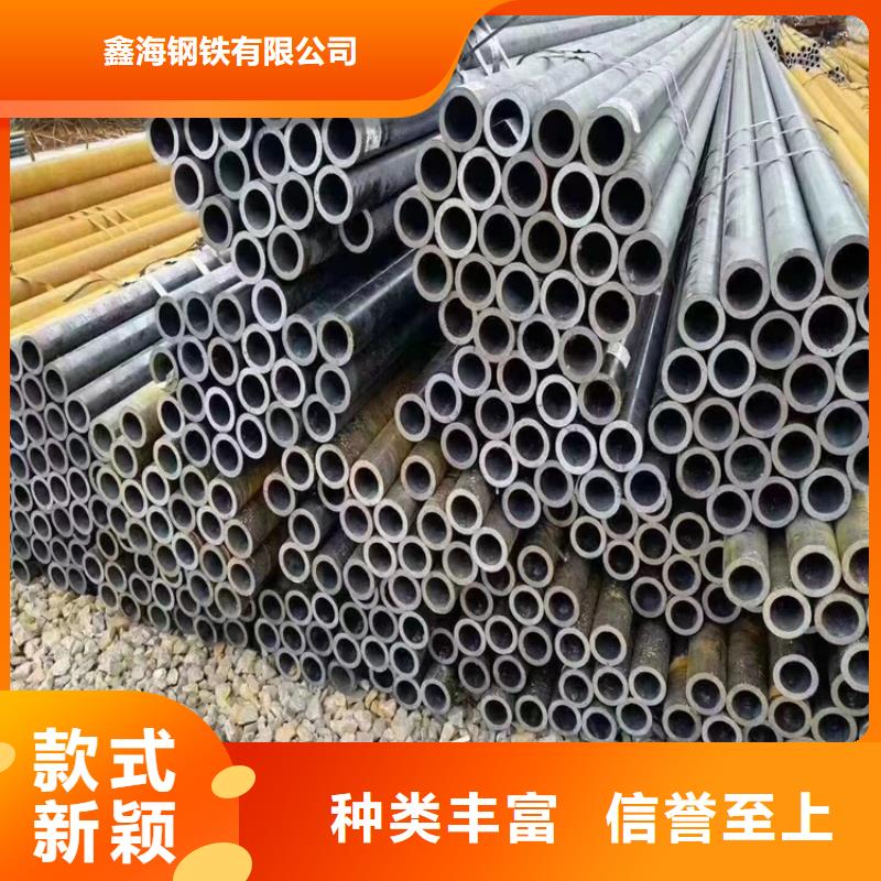 12Cr1MoVG合金管,合金钢管制造生产销售