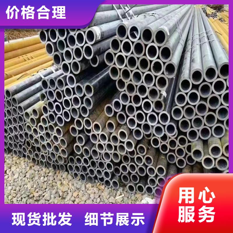 12CrMoVG高压合金管、12CrMoVG高压合金管厂家-质量保证