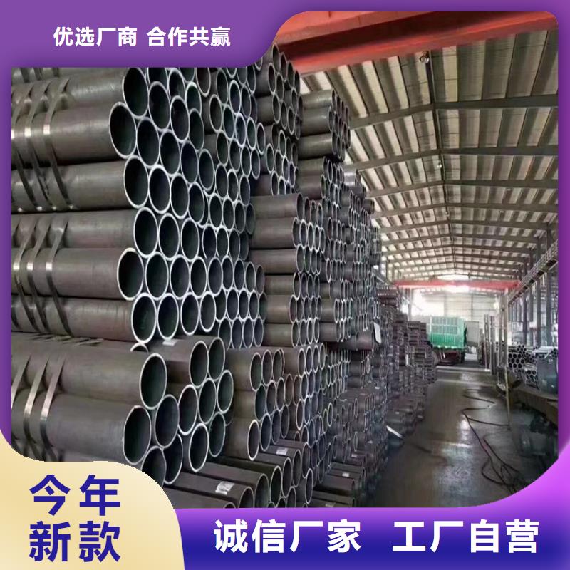 12CrMoVG合金钢管信誉好厂家
