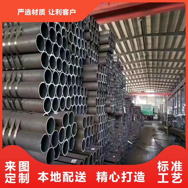 遵化12Cr1MoVG合金钢管欢迎订购