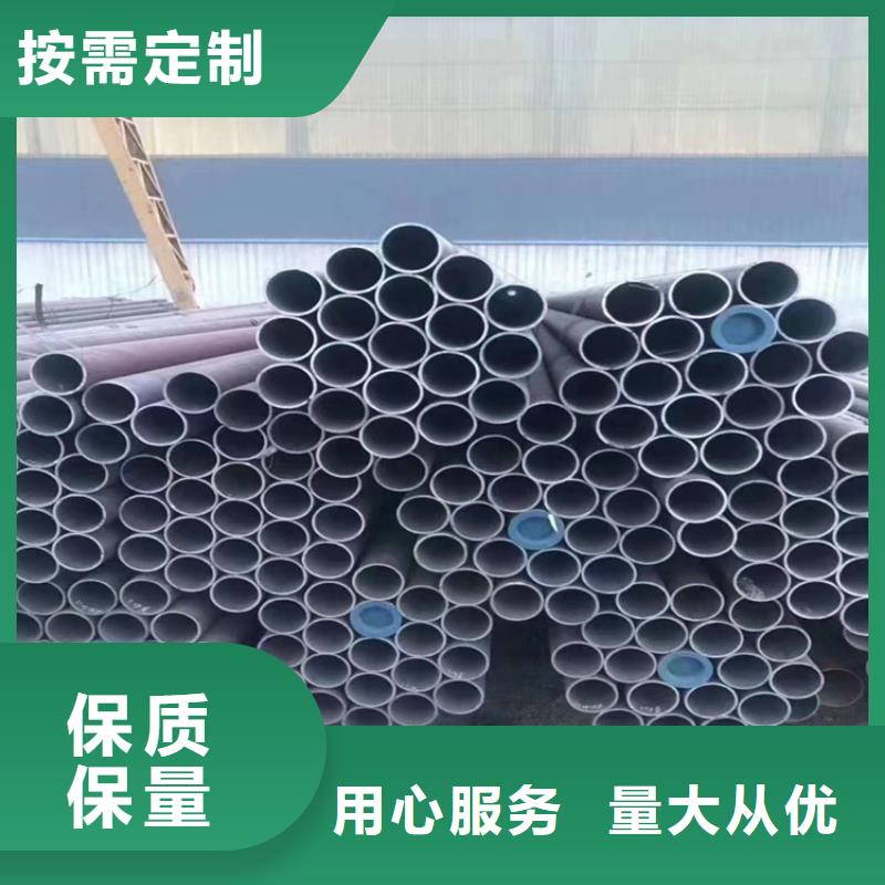 12Cr1MoVG合金管合金管厂家多年行业积累