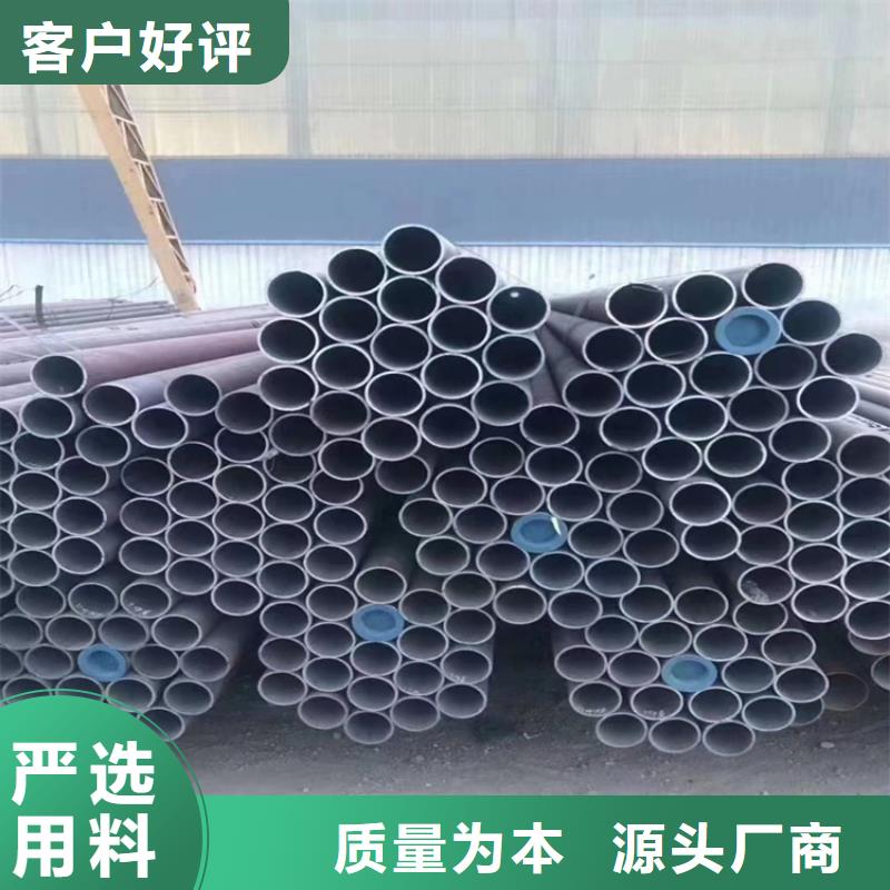 12Cr1MoVG合金管,合金钢管制造生产销售