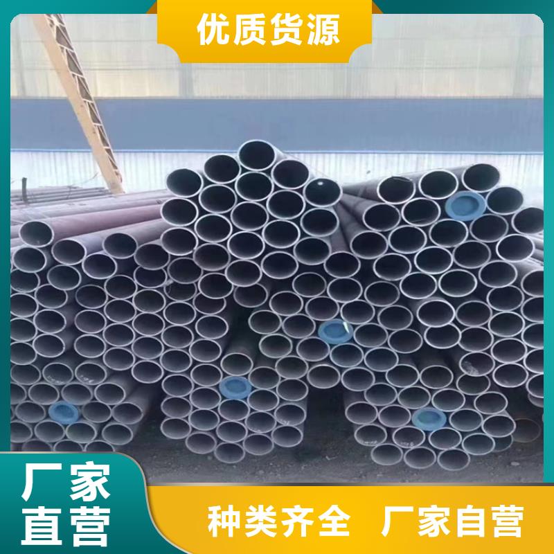 12Cr1MoVG合金管合金管厂家多年行业积累