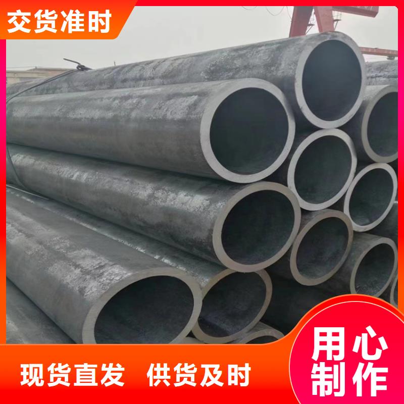 孟州12Cr1MoVG合金管按需定制