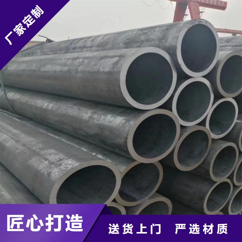 12Cr1MoVG合金管,合金钢管制造生产销售