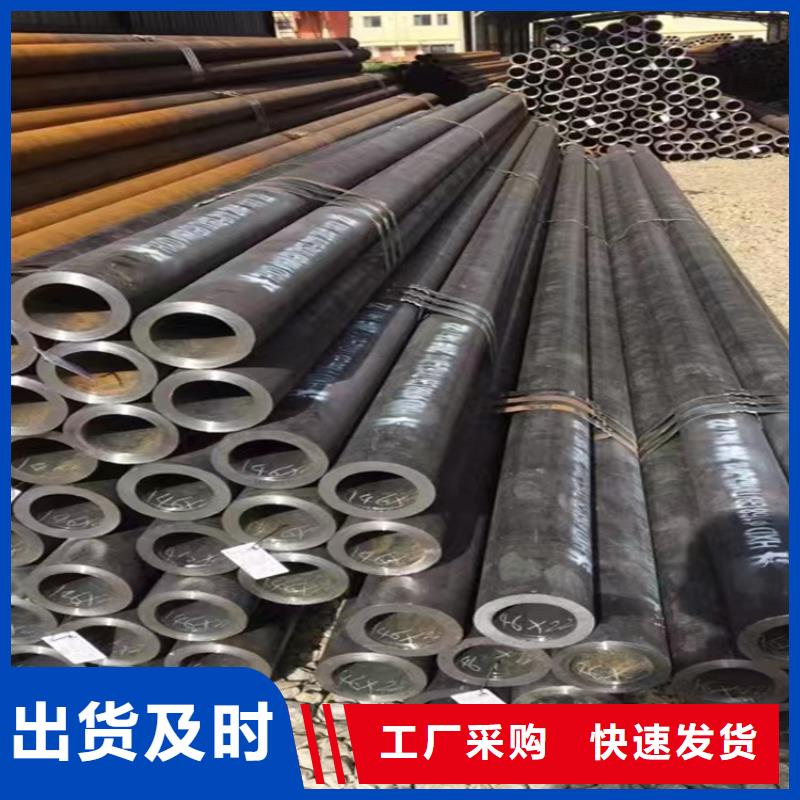 优选：12CrMoVG合金钢管批发商