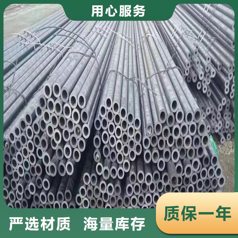 #12CrMoVG高压合金管#量大从优