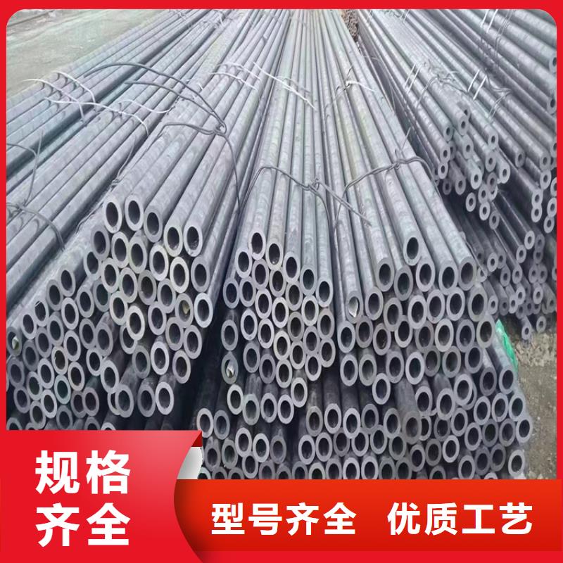 为您提供12CrMoVG高压合金管厂家