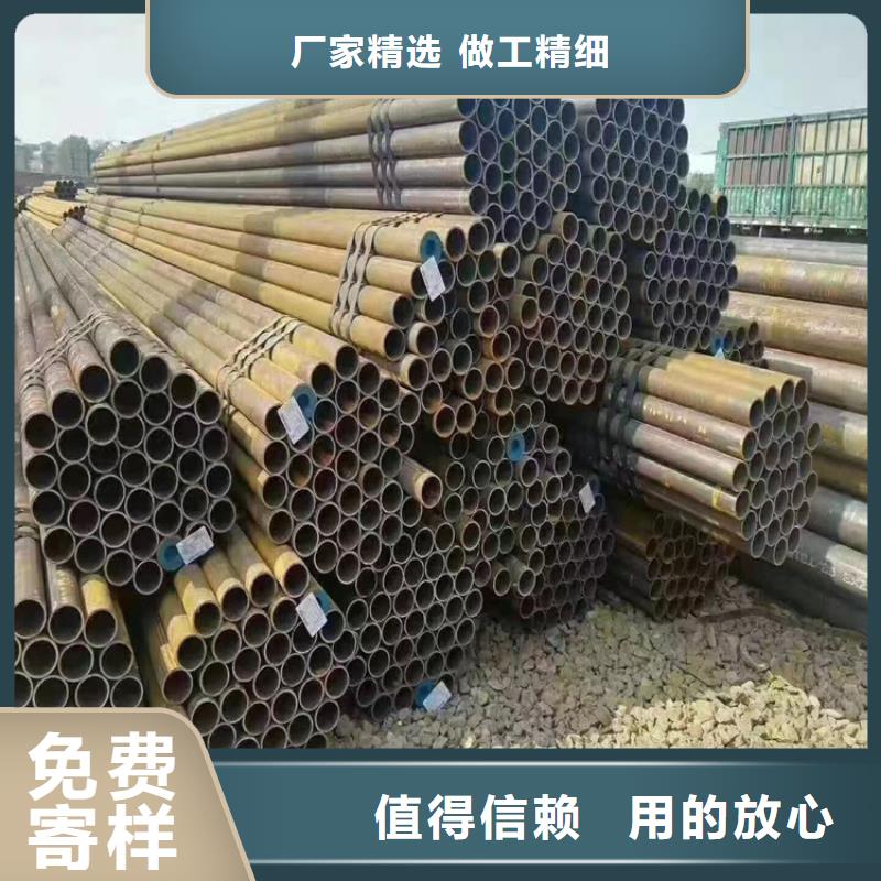 12CrMoVG无缝合金管当天出货