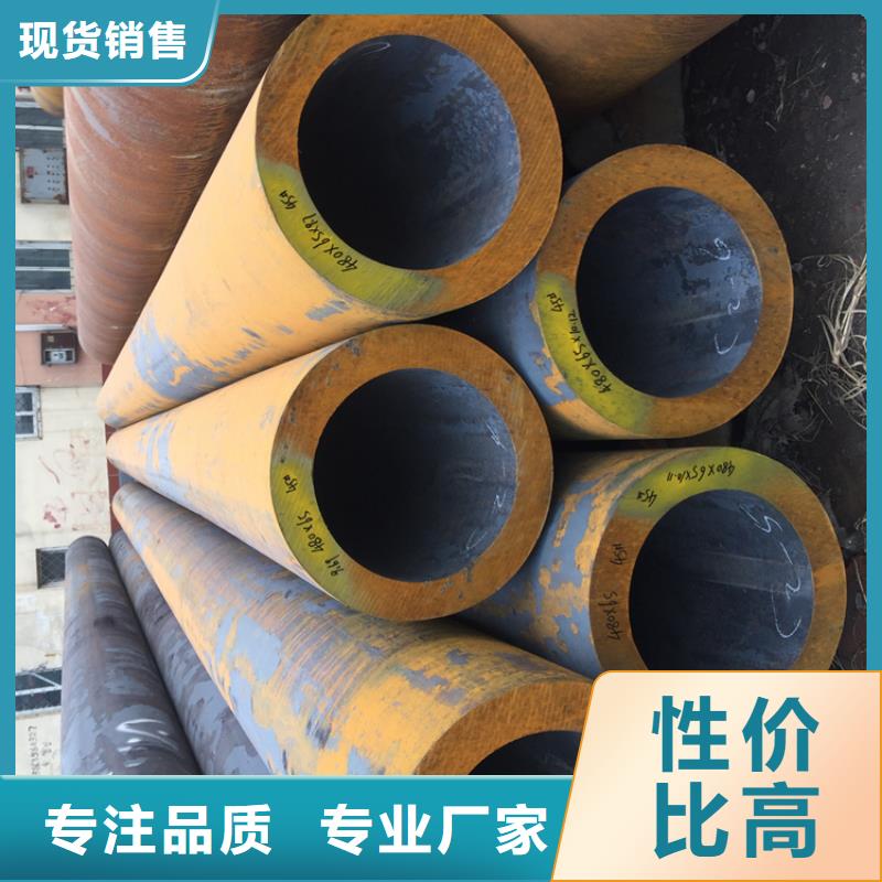 12Cr1MoVG合金管合金管厂家一致好评产品