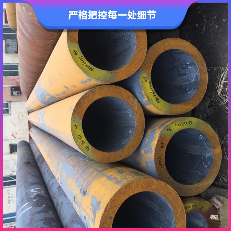 热销：12CrMoVG高压合金管厂家