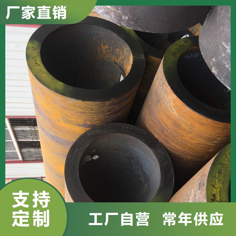 生产12CrMoVG无缝合金管的经销商
