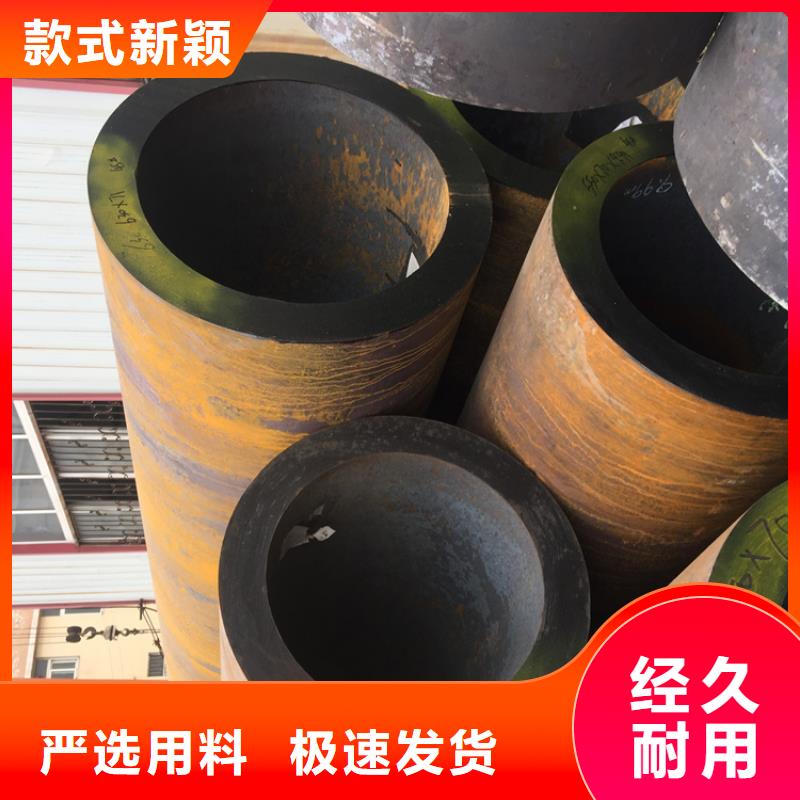 12Cr1MoVG合金管合金管厂家一致好评产品