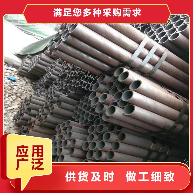 12Cr1MoVG合金管源头工厂量大优惠