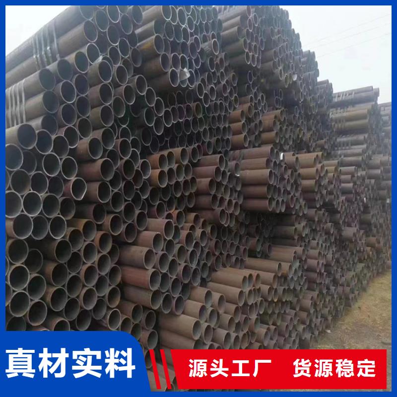 12CrMoVG无缝合金管-助您购买满意