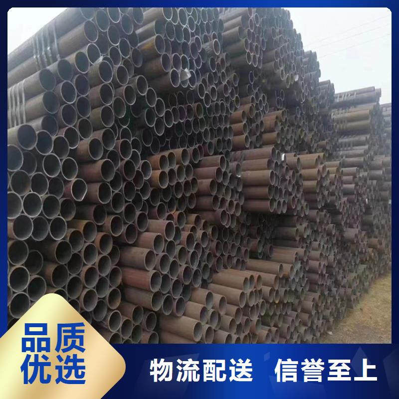 12Cr1MoVG合金管靠谱厂家