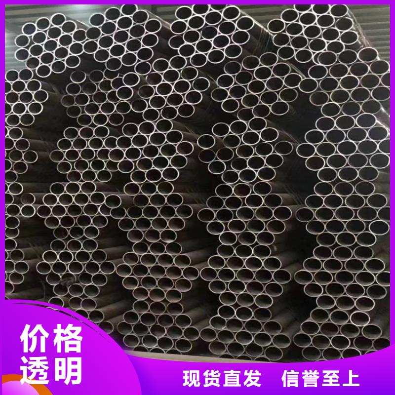热销：12CrMoVG高压合金管厂家
