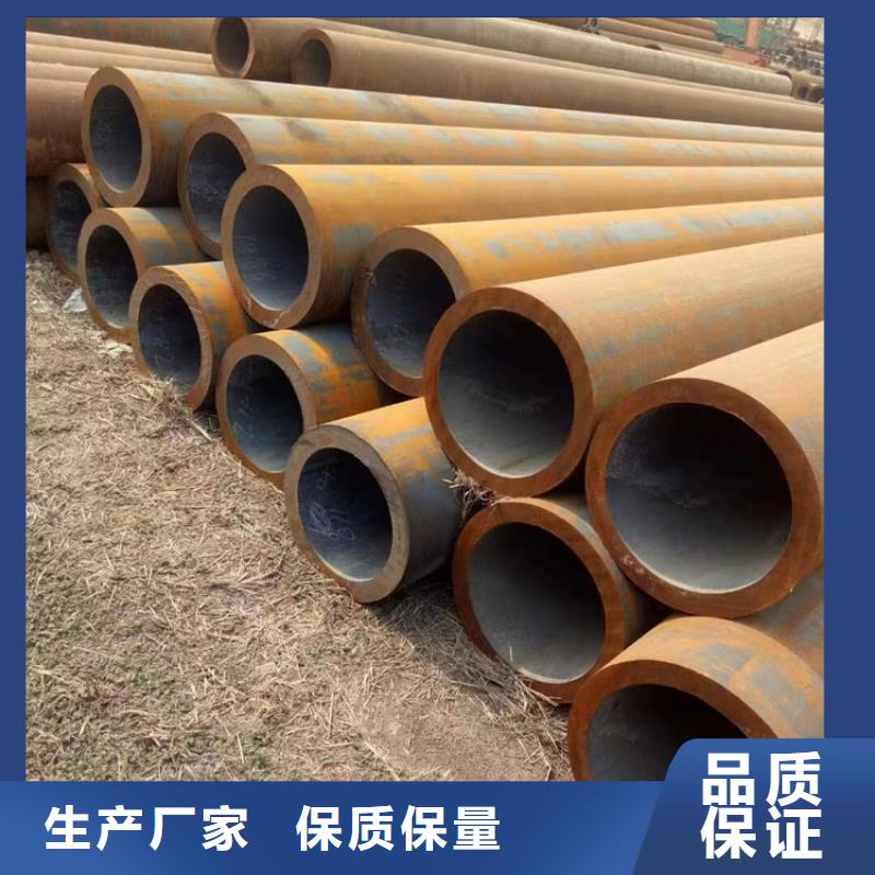 12CrMoVG无缝合金管-放心可靠