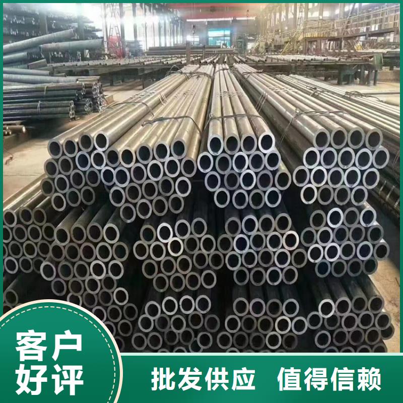 优选：12CrMoVG合金钢管批发商