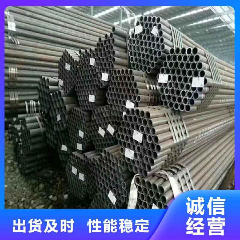 12CrMoVG无缝合金管实体大厂