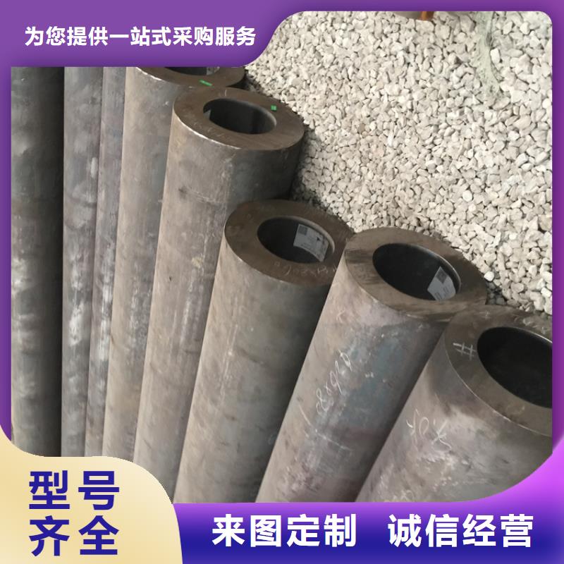 12Cr1MoVG合金管合金管厂家一致好评产品