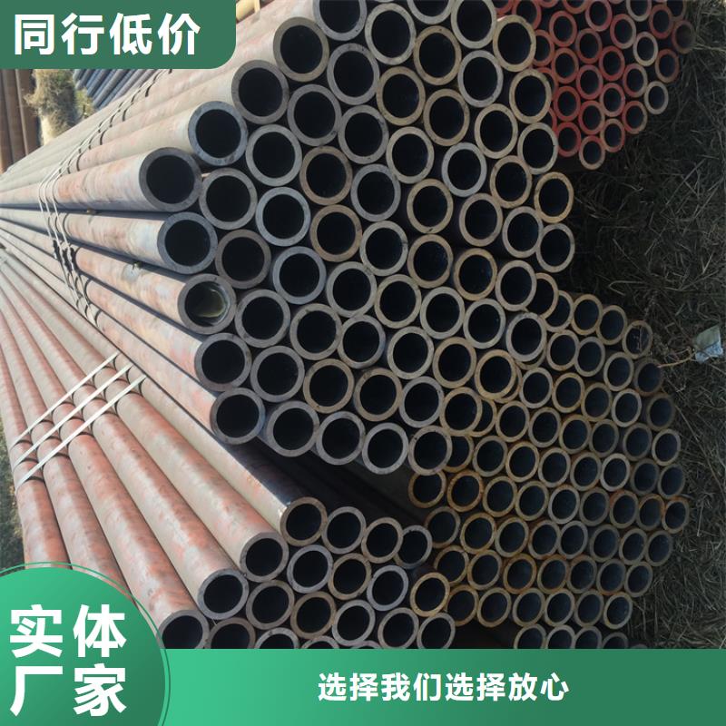 两当12Cr1MoVG合金管品牌厂家