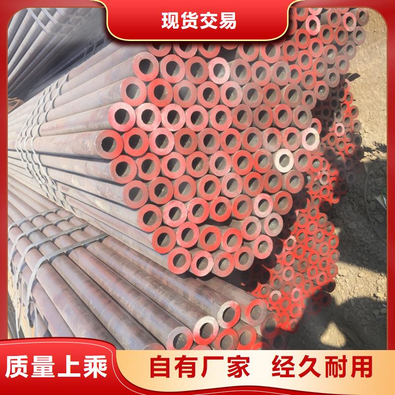 生产12CrMoVG无缝合金管的经销商