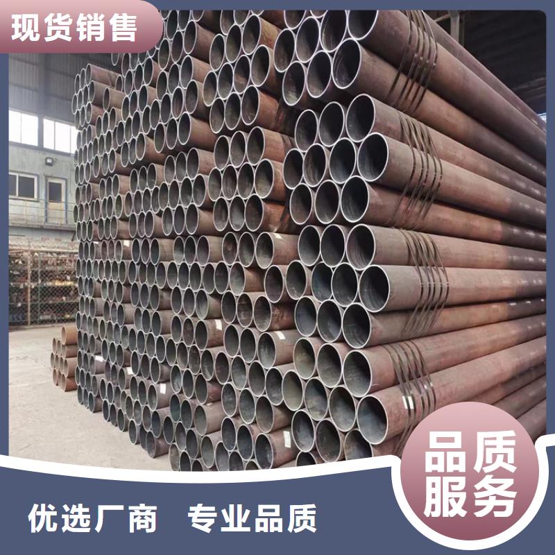 12Cr1MoVG合金管合金管厂家一致好评产品
