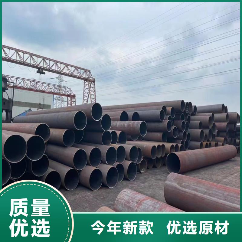锦屏12Cr1MoVG合金钢管售后无忧