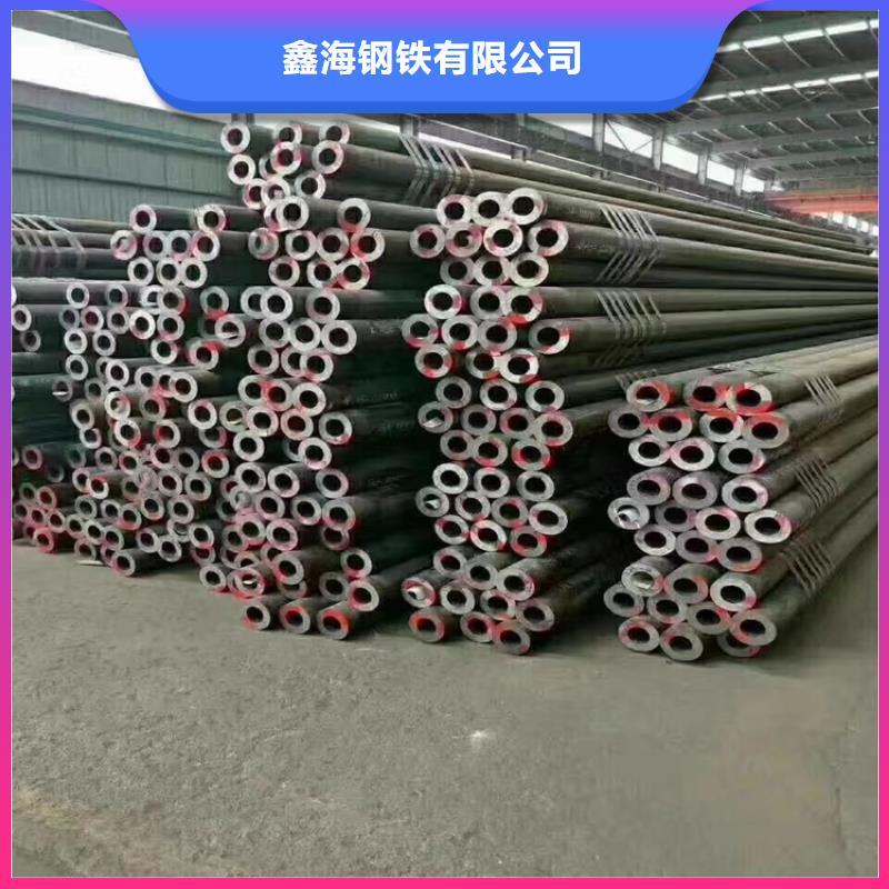 12CrMoVG无缝合金管生产商_鑫海钢铁有限公司