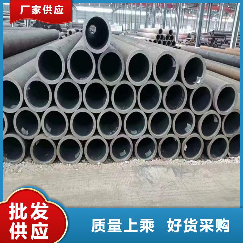 为您提供12CrMoVG高压合金管厂家