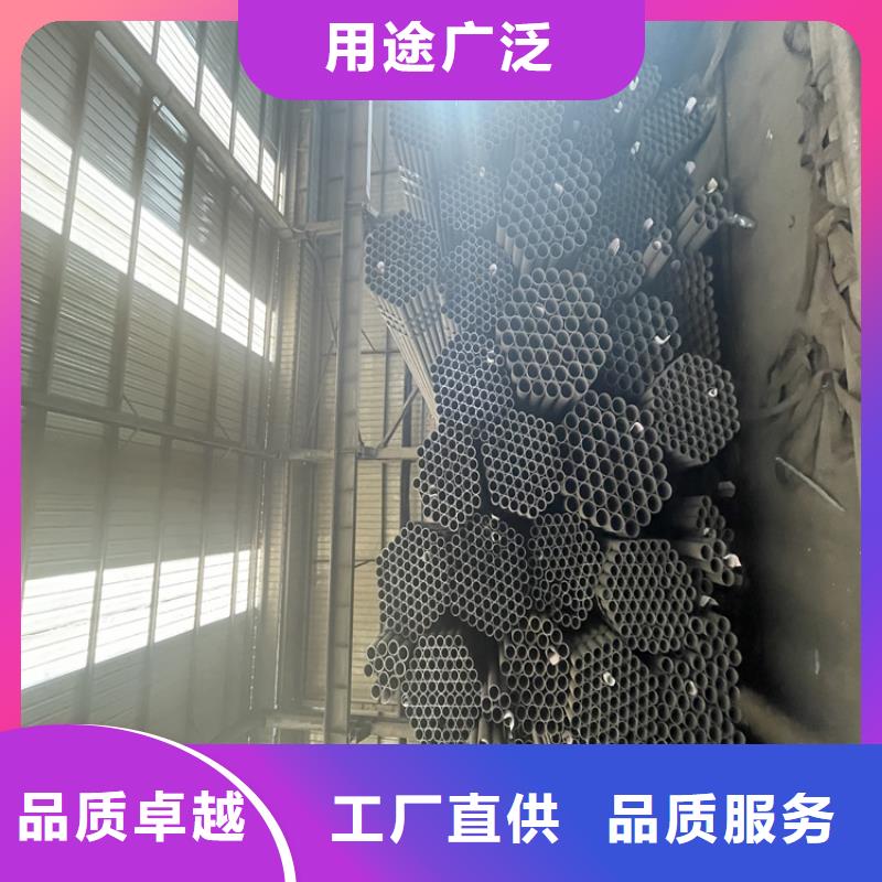遵化12Cr1MoVG合金钢管欢迎订购