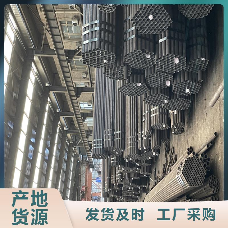 12Cr1MoVG合金钢管