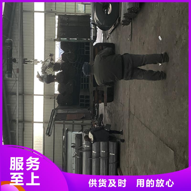 12CrMoVG无缝合金管-助您购买满意