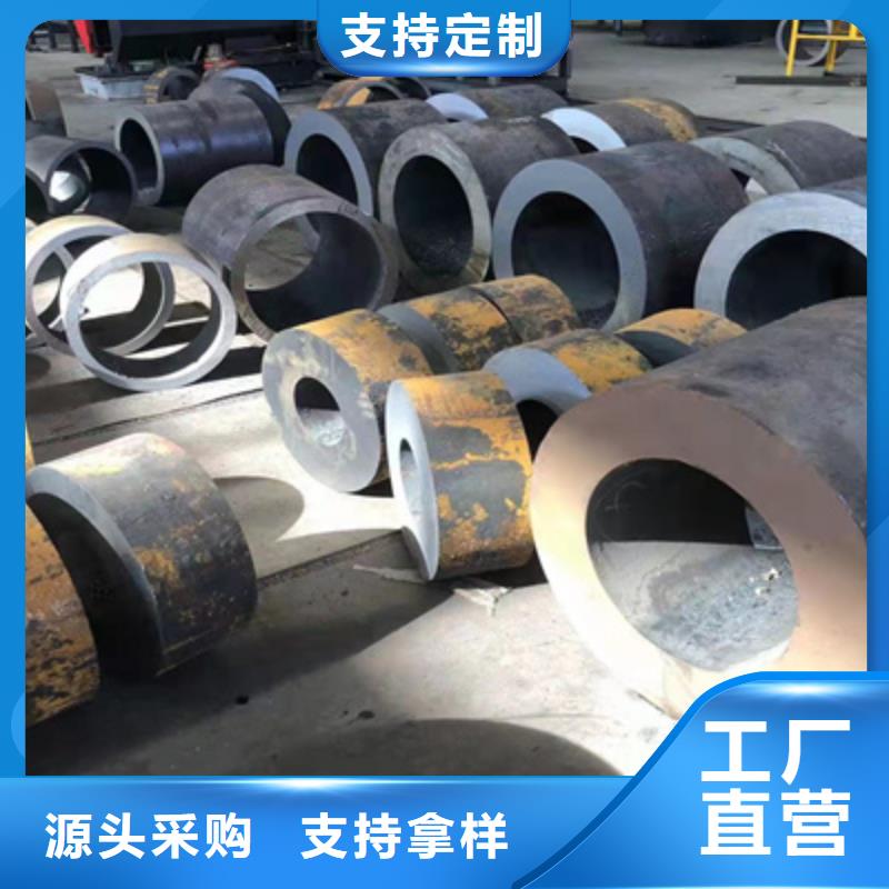 P91合金钢管合金钢管好品质售后无忧