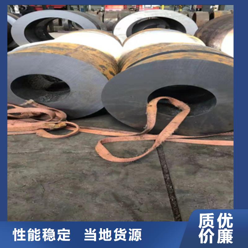 P91合金钢管合金钢管好品质售后无忧