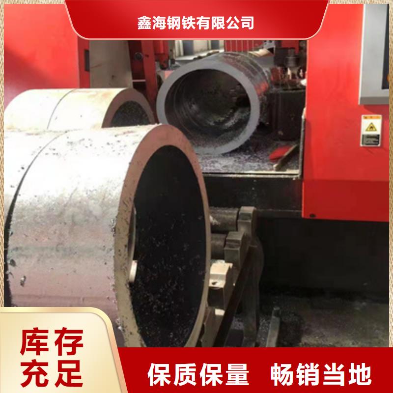 P91合金钢管合金钢管好品质售后无忧