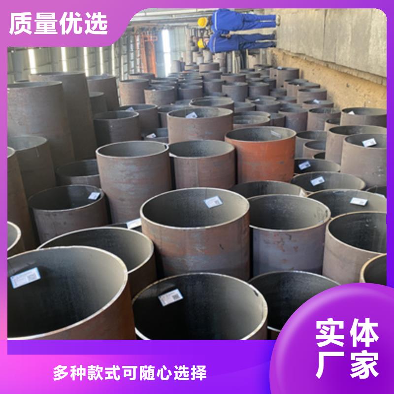 P91合金钢管合金钢管诚信经营质量保证