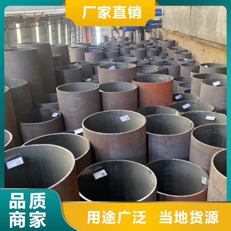 P91合金钢管P22宝钢合金钢管快捷的物流配送