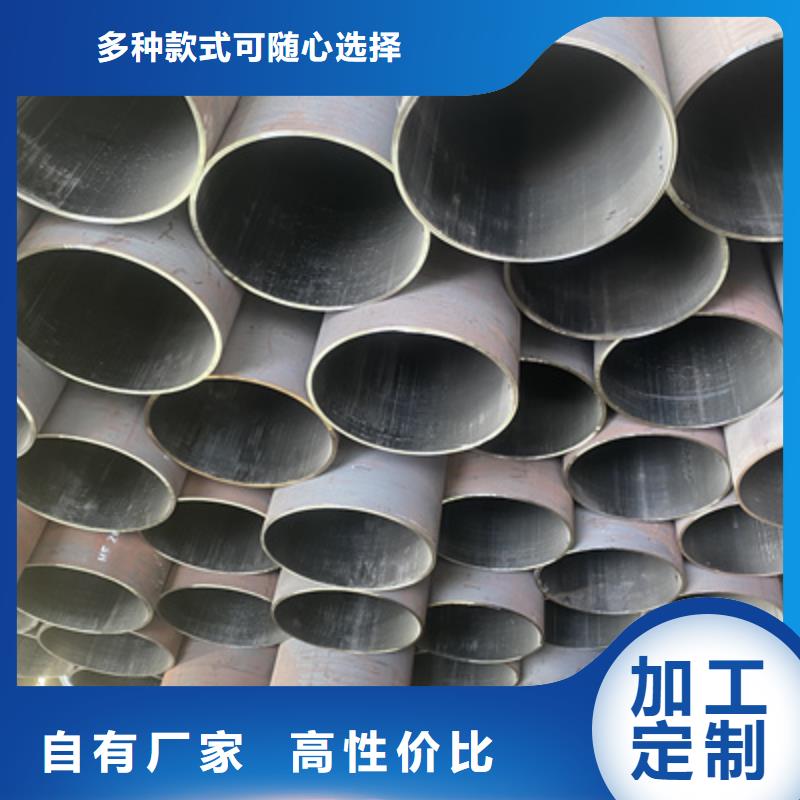 P91合金钢管合金钢管诚信经营质量保证