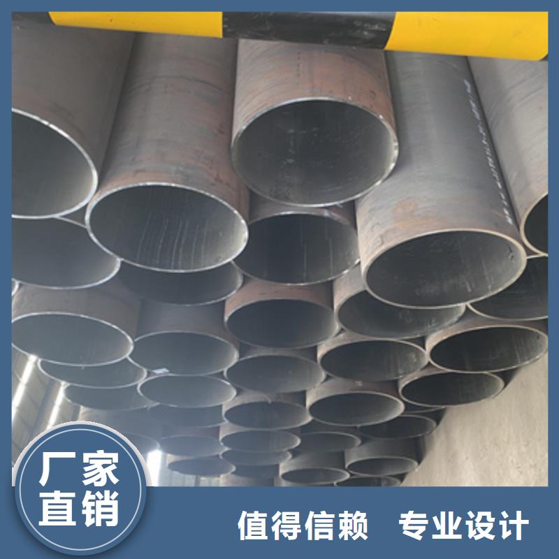 P91合金钢管15CrMoG合金钢管正规厂家