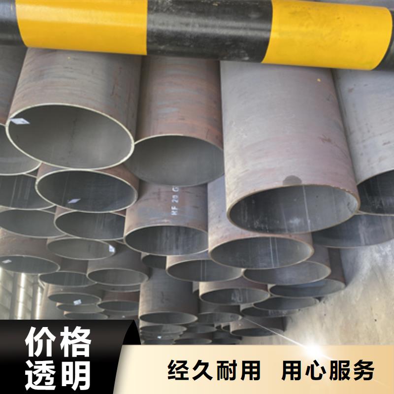 P91合金钢管T91合金管多年经验值得信赖