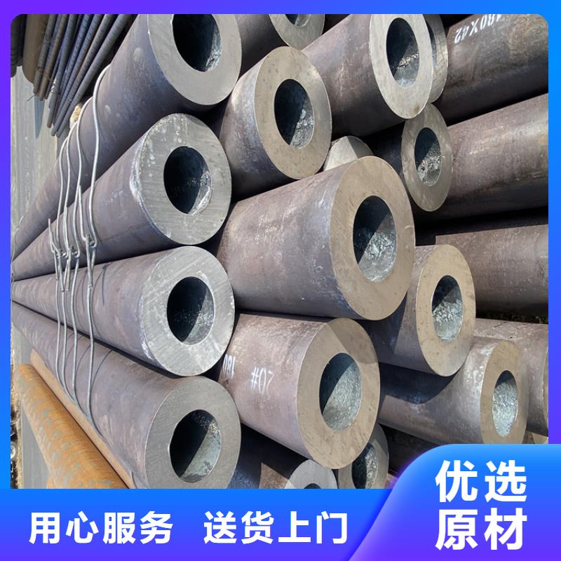 P91合金钢管合金管厂家实拍展现