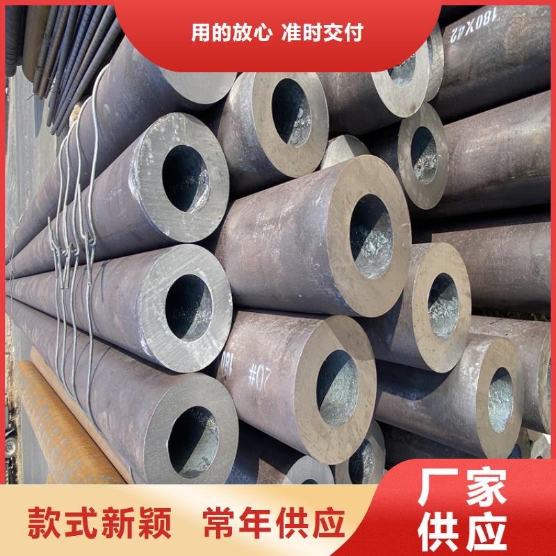 P91合金钢管合金管厂家实拍展现